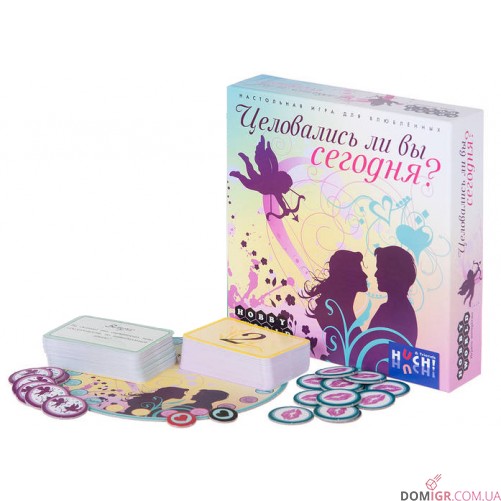 Целовались ли Вы Сегодня?