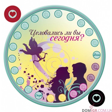 Целовались ли Вы Сегодня?