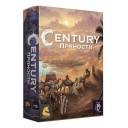 Century: Пряности