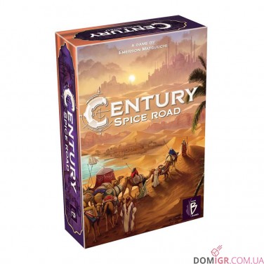 Century: Spice Road
