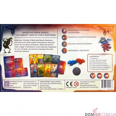 Cerebria: The Inside World