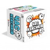 Час Кексиків