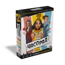 Часоряд