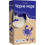 Чорне море