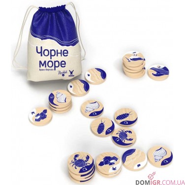 Чорне море