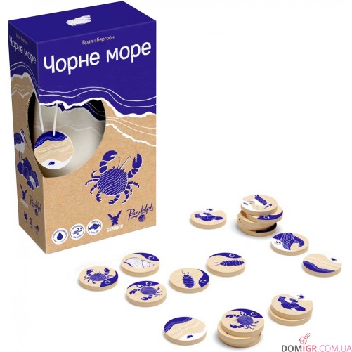 Чорне море