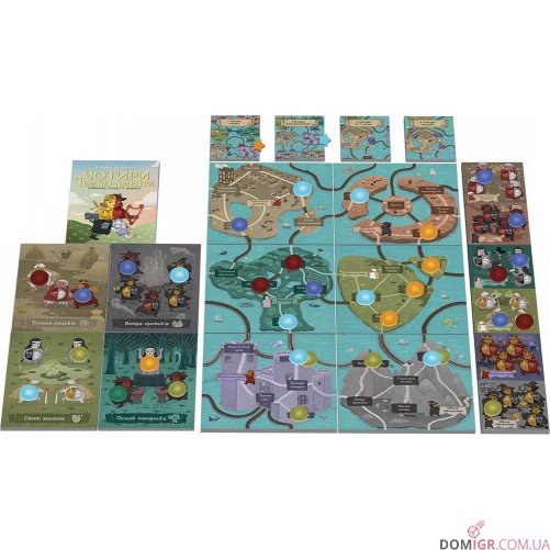 Чотири темпераменти. Делюкс Видання