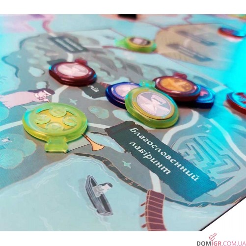 Чотири темпераменти. Делюкс Видання