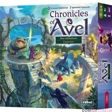Chronicles of Avel: New Adventures