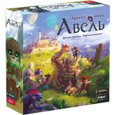 Хроніки замку Авель Купить Хроніки замку Авель (Дитячі настільні ігри (пригоди))