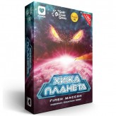 Хижа Планета — картонна коробка