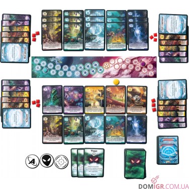 Купить Хижа планета — металева коробка Хижа планета — металева коробка