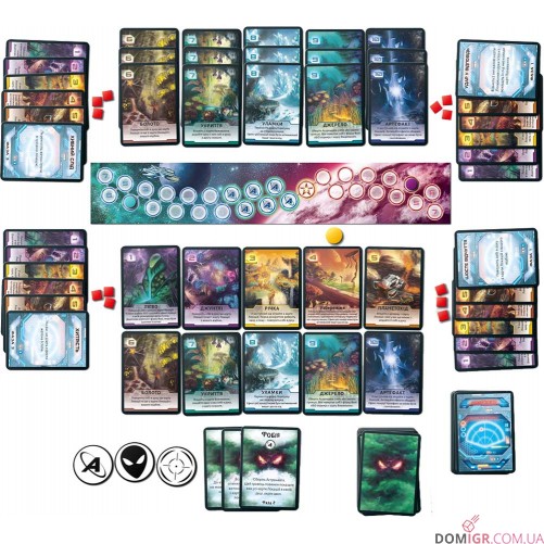 Хижа планета — металева коробка