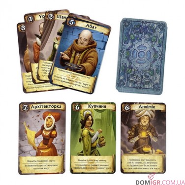 Купить Цитаделі (укр.) Цитаделі (укр.)