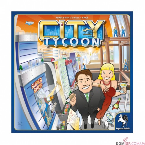 Tycoon City (2 ред.)