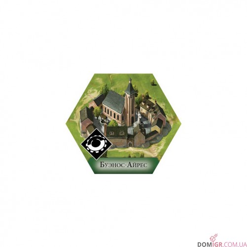 Civilization: A New Dawn