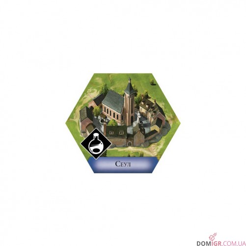 Civilization: A New Dawn