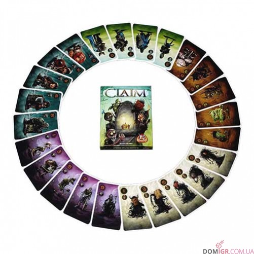 Claim