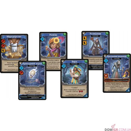 КЛАНК! Катакомби