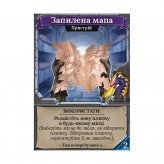 КЛАНК! Катакомби — Промокартка «Запилена мапа» Купить КЛАНК! Катакомби — Промокартка «Запилена мапа» (Серія настільних ігор Clank!)