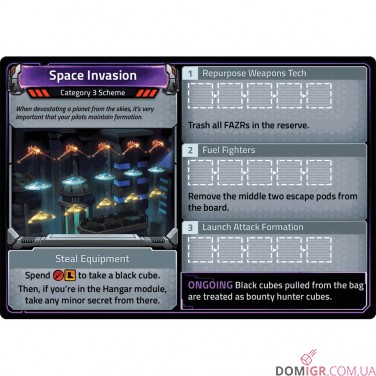 Купити Clank! In! Space! Apocalypse! Clank! In! Space! Apocalypse!