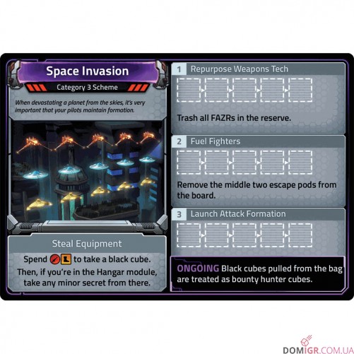 Clank! In! Space! Apocalypse! 