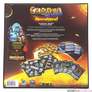 Купити Clank! In! Space! Apocalypse! Clank! In! Space! Apocalypse!