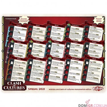 Clash of Cultures: Monumental Edition