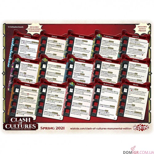 Clash of Cultures: Monumental Edition