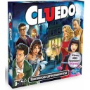 Cluedo