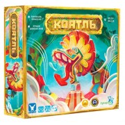 Коатль