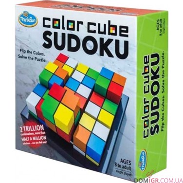 Color Cube Sudoku