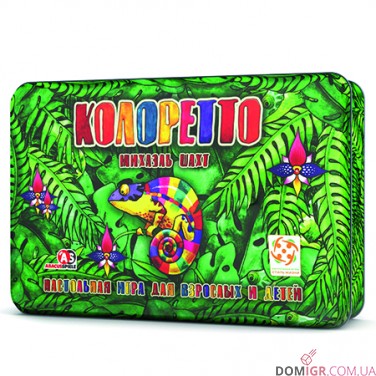 Колоретто