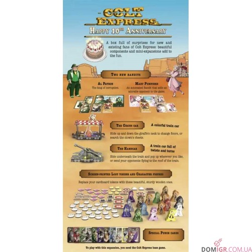 Colt Express: Happy 10th Anniversary — малая локализация