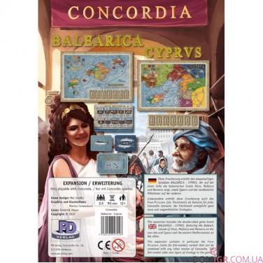 Concordia: Balearica & Cyprus