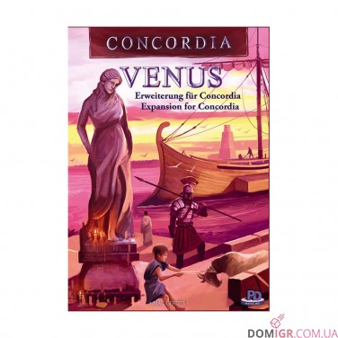 Concordia: Venus Expansion