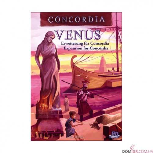 Concordia: Venus Expansion