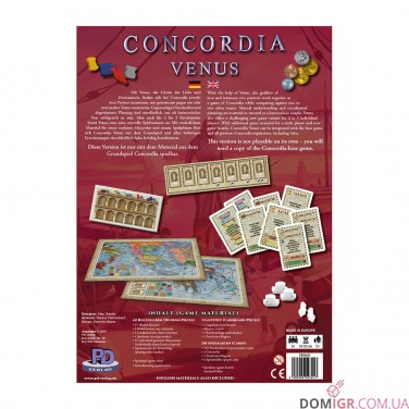 Concordia: Venus Expansion