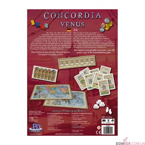 Concordia: Venus Expansion