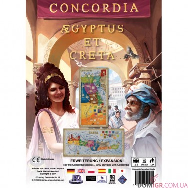 Concordia: Aegyptus / Creta