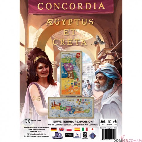 Concordia: Aegyptus / Creta