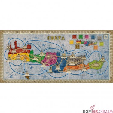 Concordia: Aegyptus / Creta
