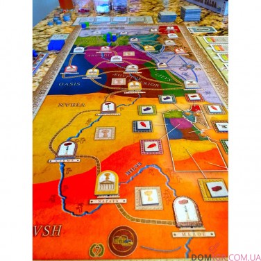 Concordia: Aegyptus / Creta