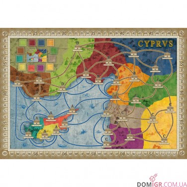 Купить Concordia: Venus Concordia: Venus