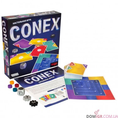 Купить Conex Conex