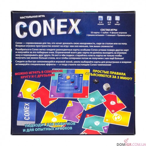 Conex