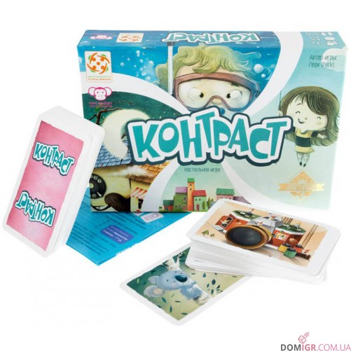Контраст