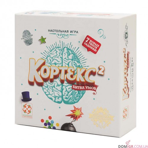 Кортекс 2: Битва Умів (РОС)