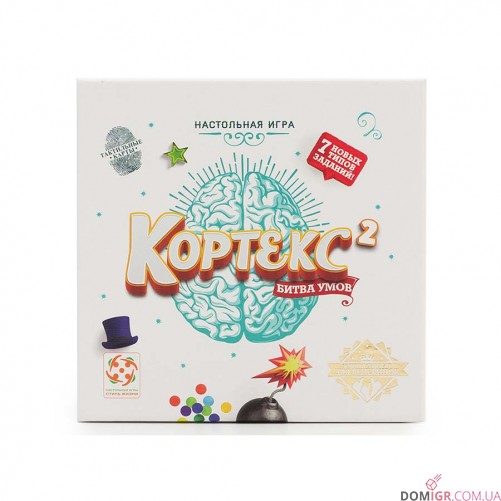 Кортекс 2: Битва Умів (РОС)
