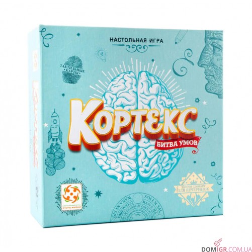 Кортекс: битва умів (РОС)